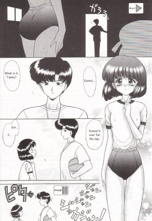 (C58) [BLACK DOG (Kuroinu Juu)] GOLD EXPERIENCE (Bishoujo Senshi Sailor Moon) [English] - Page 86