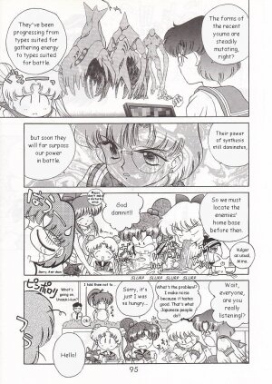 (C58) [BLACK DOG (Kuroinu Juu)] GOLD EXPERIENCE (Bishoujo Senshi Sailor Moon) [English] - Page 94