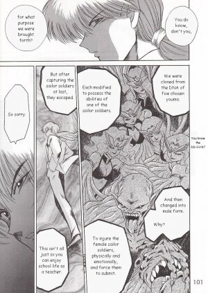 (C58) [BLACK DOG (Kuroinu Juu)] GOLD EXPERIENCE (Bishoujo Senshi Sailor Moon) [English] - Page 100