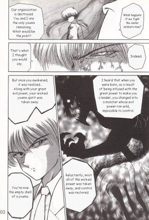 (C58) [BLACK DOG (Kuroinu Juu)] GOLD EXPERIENCE (Bishoujo Senshi Sailor Moon) [English] - Page 101