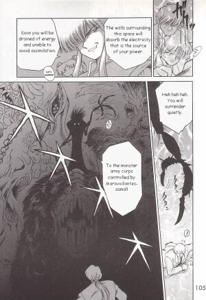 (C58) [BLACK DOG (Kuroinu Juu)] GOLD EXPERIENCE (Bishoujo Senshi Sailor Moon) [English] - Page 104