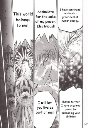 (C58) [BLACK DOG (Kuroinu Juu)] GOLD EXPERIENCE (Bishoujo Senshi Sailor Moon) [English] - Page 106