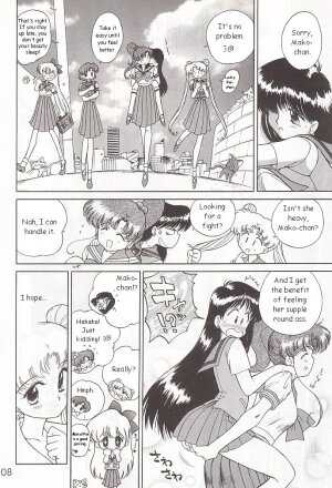 (C58) [BLACK DOG (Kuroinu Juu)] GOLD EXPERIENCE (Bishoujo Senshi Sailor Moon) [English] - Page 107