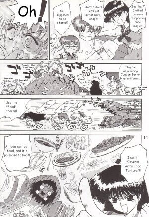 (C58) [BLACK DOG (Kuroinu Juu)] GOLD EXPERIENCE (Bishoujo Senshi Sailor Moon) [English] - Page 110