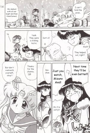 (C58) [BLACK DOG (Kuroinu Juu)] GOLD EXPERIENCE (Bishoujo Senshi Sailor Moon) [English] - Page 113