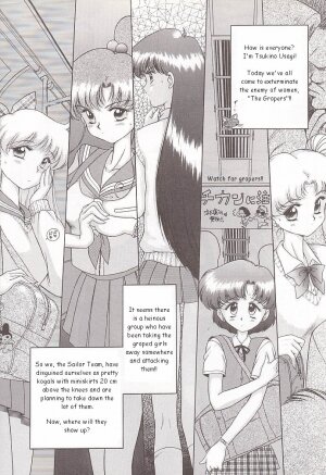 (C58) [BLACK DOG (Kuroinu Juu)] GOLD EXPERIENCE (Bishoujo Senshi Sailor Moon) [English] - Page 152