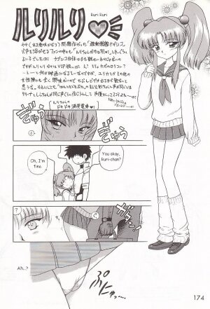 (C58) [BLACK DOG (Kuroinu Juu)] GOLD EXPERIENCE (Bishoujo Senshi Sailor Moon) [English] - Page 173