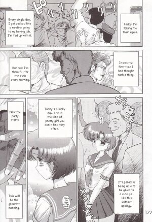 (C58) [BLACK DOG (Kuroinu Juu)] GOLD EXPERIENCE (Bishoujo Senshi Sailor Moon) [English] - Page 176