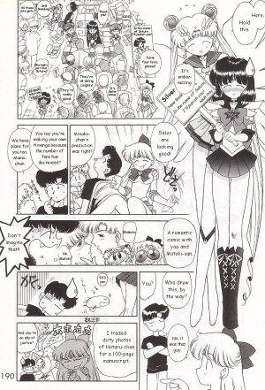 (C58) [BLACK DOG (Kuroinu Juu)] GOLD EXPERIENCE (Bishoujo Senshi Sailor Moon) [English] - Page 189