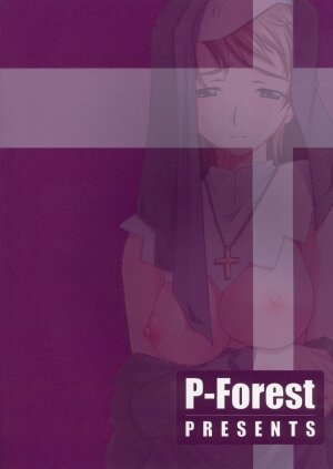 (CR37) [P.Forest (Hozumi Takashi)] Yukariko-san to Iroiro (Mai Hime) - Page 26