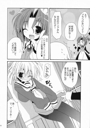 (Shitsuji Toranoana!) [ciaociao (Araki Kanao)] Unhappy Eden 2 (Hayate no Gotoku!) - Page 9