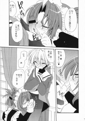 (Shitsuji Toranoana!) [ciaociao (Araki Kanao)] Unhappy Eden 2 (Hayate no Gotoku!) - Page 12