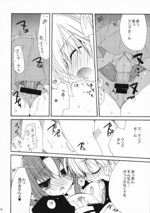 (Shitsuji Toranoana!) [ciaociao (Araki Kanao)] Unhappy Eden 2 (Hayate no Gotoku!) - Page 15