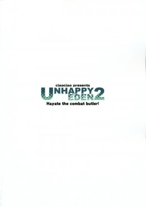 (Shitsuji Toranoana!) [ciaociao (Araki Kanao)] Unhappy Eden 2 (Hayate no Gotoku!) - Page 22