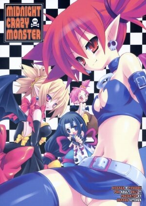 (SC31) [Dragon Kitchen (Sasorigatame, Kanibasami)] MIDNIGHT CRAZY MONSTER (Disgaea) - Page 2