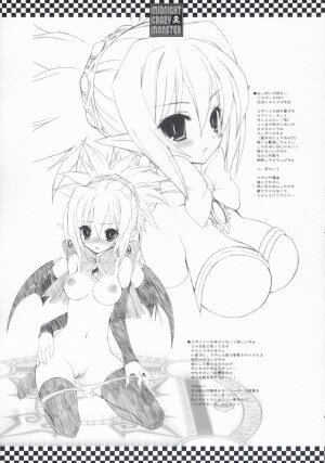 (SC31) [Dragon Kitchen (Sasorigatame, Kanibasami)] MIDNIGHT CRAZY MONSTER (Disgaea) - Page 13