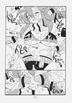 (SC36) [King Revolver (Kikuta Kouji)] Rifle Undou (Tengen Toppa Gurren Lagann) - Page 11