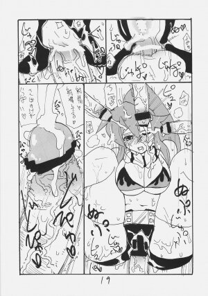 (SC36) [King Revolver (Kikuta Kouji)] Rifle Undou (Tengen Toppa Gurren Lagann) - Page 18