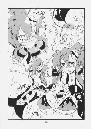 (SC36) [King Revolver (Kikuta Kouji)] Rifle Undou (Tengen Toppa Gurren Lagann) - Page 20