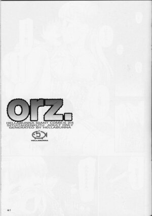 (C67) [Hellabunna] orz. (Dead or Alive) - Page 40