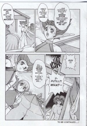 [Juubaori Mashumaro] ALICE FIRST Ch. 6 (Alice in Sexland 6) [English] - Page 19