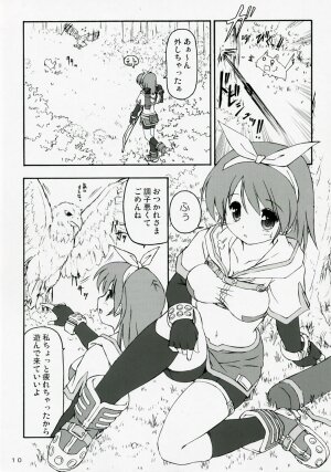 (C72) [Prime-F (Hakubun.)] Rakuga RO! Manga Matome! (Ragnarok Online) - Page 9