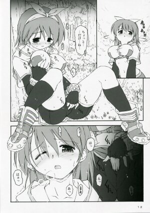 (C72) [Prime-F (Hakubun.)] Rakuga RO! Manga Matome! (Ragnarok Online) - Page 11