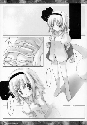 (Reitaisai 3) [ICHIGOSIZE (Natsume Eri)] Yoi no Tawamure (Touhou Project) - Page 6