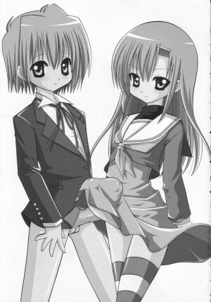 (C72) [B-CREWS (Shidou Mayuru)] Hayate to Futanari Hinagiku (Hayate no Gotoku!) - Page 2