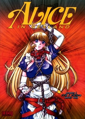 [Juubaori Mashumaro] ALICE FIRST Ch. 1 (Alice in Sexland 1) [English]