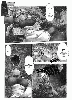 [Juubaori Mashumaro] ALICE FIRST Ch. 1 (Alice in Sexland 1) [English] - Page 6