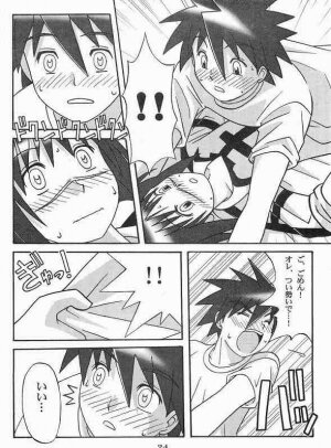 [OOPS!! (Nosuke)] CANVAS (Busou Renkin) - Page 23