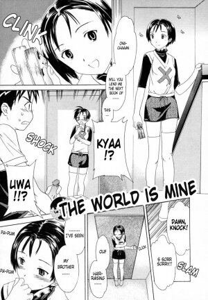 [Cuvie] Sekai wa Boku no Mono (The World is Mine) [English] - Page 2