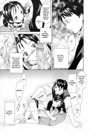 [Cuvie] Sekai wa Boku no Mono (The World is Mine) [English] - Page 8