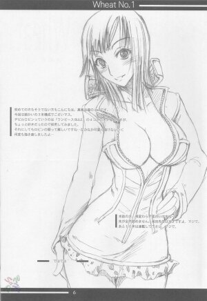 (C67) [Majimeya (isao)] Wheat No. 1 (One Piece) [English] [D-W] - Page 3
