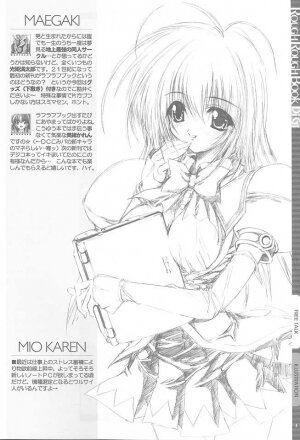 [Magic Private Eye (Mitsuki Mantarou)] Rough Rough Book Di Gi (Di Gi Charat) - Page 3