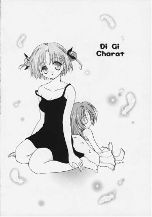 (CR28) [Yaki Ringo (Various)] Pretty Rolita (Di Gi Charat, Ecoko) - Page 18