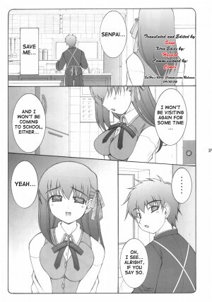 (C68) [Abarenbou Tengu (Yujiro Izumi)] Kotori (Fate/stay night) [English] - Page 2