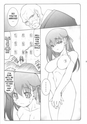 (C68) [Abarenbou Tengu (Yujiro Izumi)] Kotori (Fate/stay night) [English] - Page 4