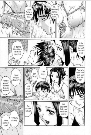 [Yanagawa Rio] Mama to Yobenakute | I Can't Call Her Mama (Kinjirareta Asobi) [English] - Page 7