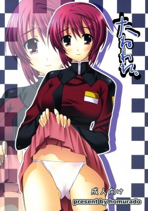 (C72) [Homurado (Mizuhara Yuu)] Taneware. (Gundam Seed) - Page 1