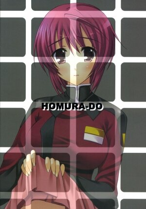 (C72) [Homurado (Mizuhara Yuu)] Taneware. (Gundam Seed) - Page 2