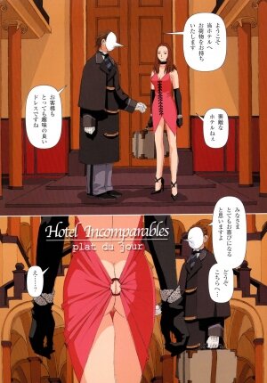 [Yui Toshiki] Honjitsu no Osusume - Page 81