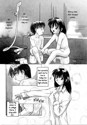 Living With Sis [English] [Rewrite] [WhatVVB] - Page 3