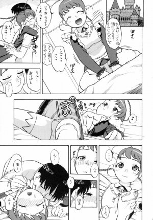 (ABC 3) [Studio Wallaby (Niiruma Kenji)] Nina Arika Els to H na Kankei (Mai-Otome) - Page 4