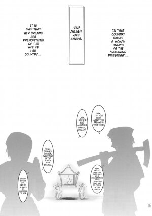 (C70) [Neko Saffron (inoino)] Yume ka Utsutsu ka Maboroshi ka [English] [SaHa] - Page 4