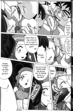[RPG Company 2 (Aono Rokugou)] Hikari Zettai no Kiki | Kari's Big Crisis (Lolita-Spirits 4) (Digimon Adventure 02) [English] - Page 7