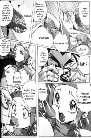 [RPG Company 2 (Aono Rokugou)] Hikari Zettai no Kiki | Kari's Big Crisis (Lolita-Spirits 4) (Digimon Adventure 02) [English] - Page 10
