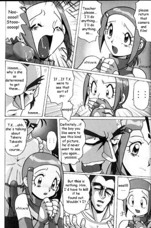 [RPG Company 2 (Aono Rokugou)] Hikari Zettai no Kiki | Kari's Big Crisis (Lolita-Spirits 4) (Digimon Adventure 02) [English] - Page 11