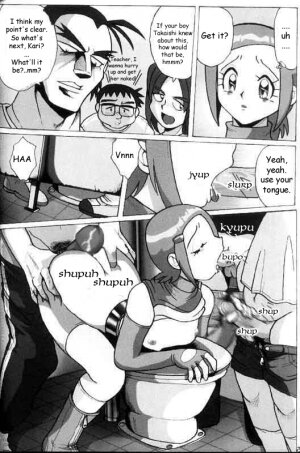 [RPG Company 2 (Aono Rokugou)] Hikari Zettai no Kiki | Kari's Big Crisis (Lolita-Spirits 4) (Digimon Adventure 02) [English] - Page 12